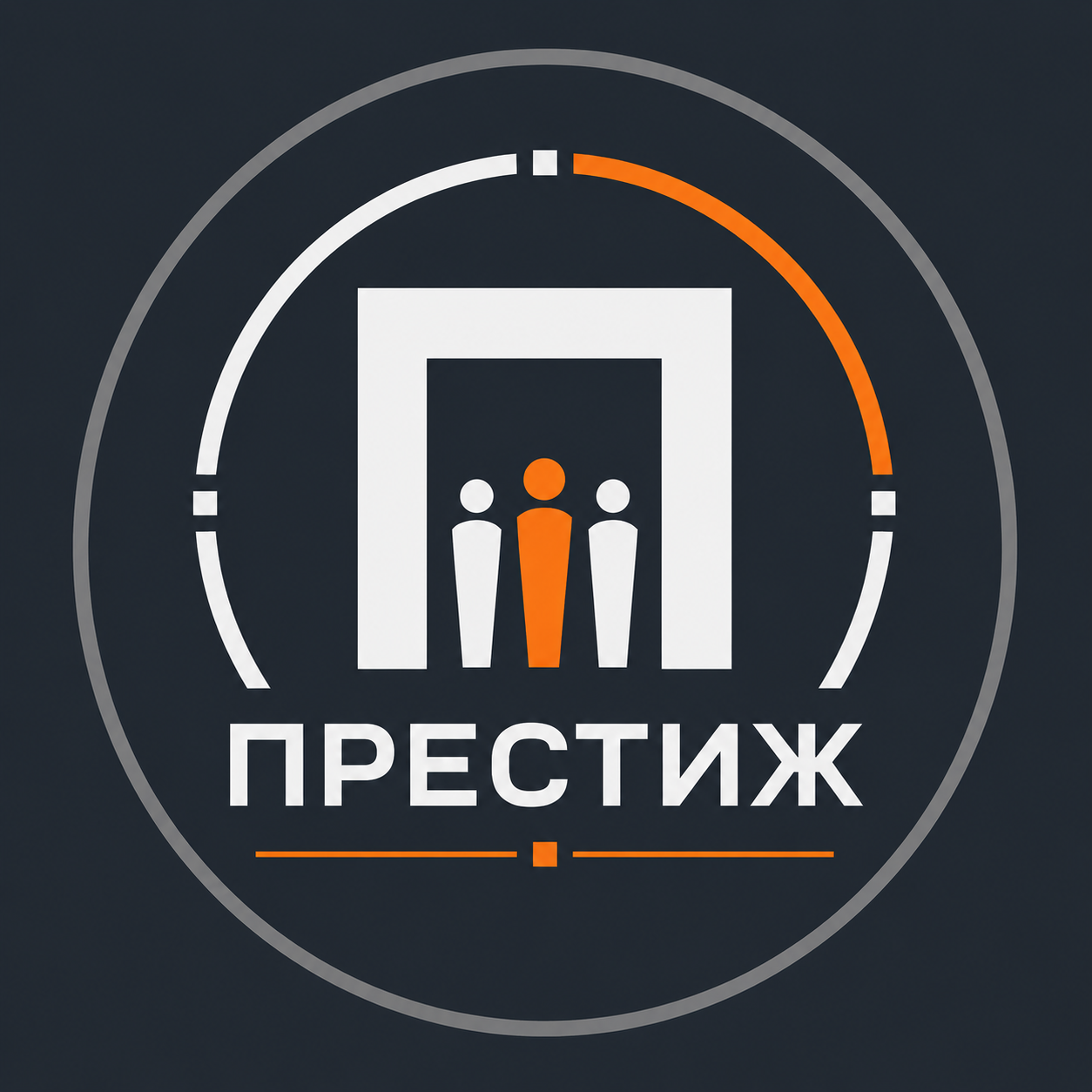 Логотип компании Престиж